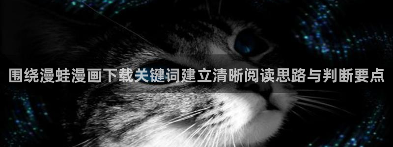 漫画免费完整版