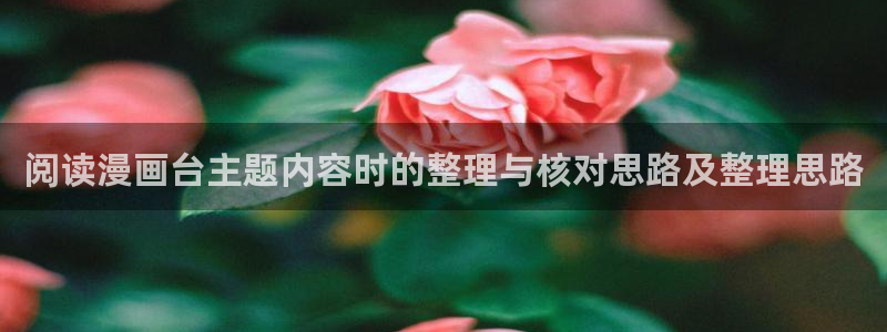 漫蛙
