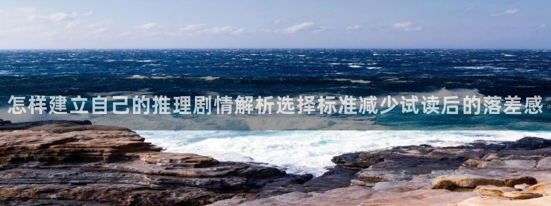 动作漫画