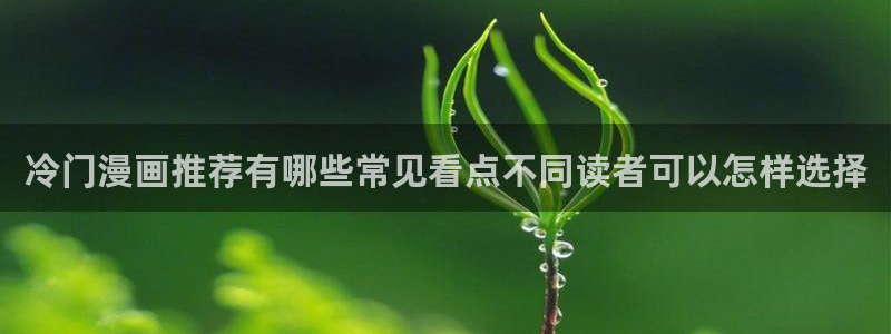 韩漫大全