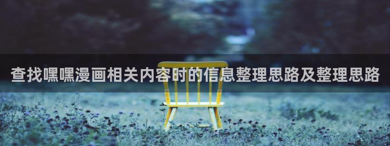 漫蛙